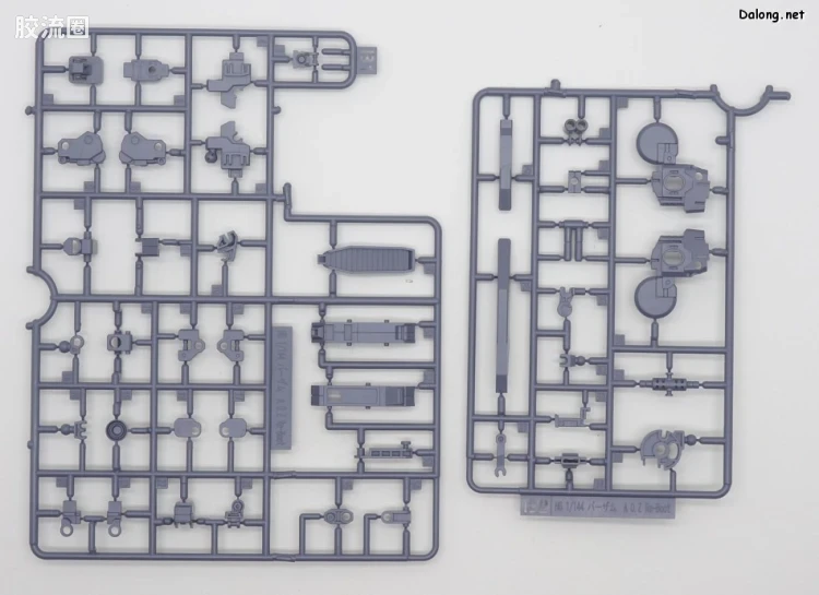 HGUC 网络限定版 ARZ-154 巴扎姆 Re-Zeon俘获式样(A.O.Z RE-BOOT Ver.) - 图片